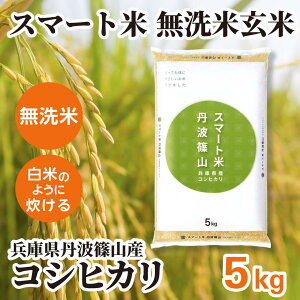 Č X}[g ɌOgRY RVqJ 5kg c_so ߘa7NY