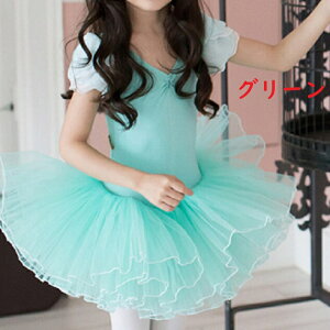 oG I^[h q@oGI^[h qp oGI^[hȆ V̑E̎q LbYoGI^[hELbY qǂ ǂ WjA[ \ o[i I^[h 110/12