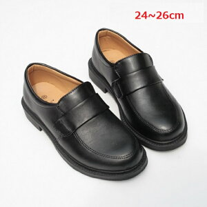 男の子 フォーマル 靴 シューズ 男児 子供 送料無料 男 フォーマルシューズ フォーマル靴 子供靴 キッズ キッズシューズ 子供シューズ こども 子ども 発表会 結婚式 入学式 卒業式 卒園式 受