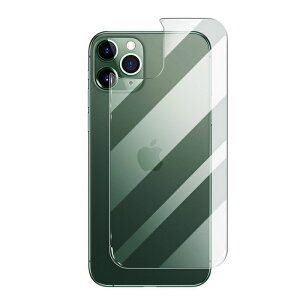 iphone11 pro max wʃtB w یtB Apple iphone 11 pro max wʃKXtB ACtH11 v[ }bNX ACtH11 v[ max KX 9H[