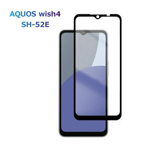 docomo SH-52E 6.6C` SʕیtB AQUOS wish4 SH-M27 KXtB A402SH 6.6inch KX 9H ANIX EBbVtH[ SH52E V[v ݊ Sʕی [