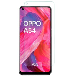OPPO A54 5G u[CgJbg tB OPG02 au tB Ib| G[ S[ t@CuW[ dx9H ϏՌ@G[S[t@CuW[ u[CgJbgیtB@[