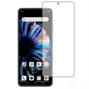 nubia Flip 2 �t���ی�t�B���� ���C���o�C�� A404ZT �ی�t�B���� �k�r�A�t���b�v�c�[ 6.9�C���` �t�� �ی�t�B���� Y!mobile 6.9inch ������ ZTE�݊� �h�w�� ���[����