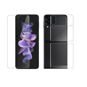 Galaxy Z Flip4 5G �t���ی�t�B���� docomo SC-54C �ی�t�B���� �M�����N�V�[Z�t���b�v4 �t�� �ی�t�B���� au SCG17 ������ �M�����N�V�[ �[�b�g �t���b�v�t�H�[ �t�C����