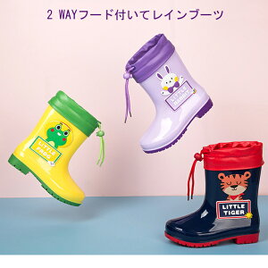 q CV[Y 2WAY yOł钆~z C qCu[c ̎q C  Cu[c ʉ ʊw qpCu[c q LbY J qp h H J 