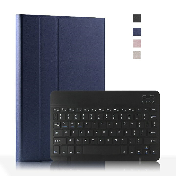 楽天市場】iPad air2 キーボード iPad air キーボードケース ipadair2 