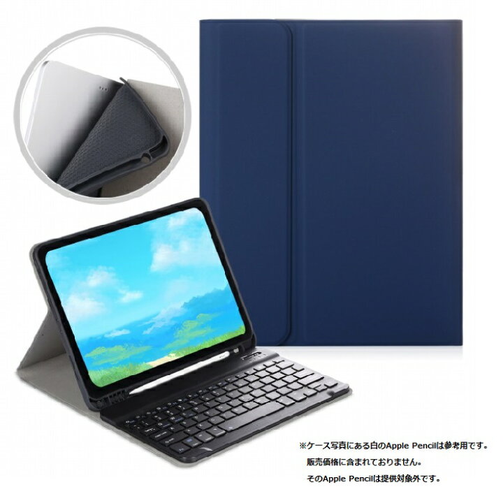 楽天市場】ipad 10.2 アイパッド 10.2インチ 2021/2020/2019 