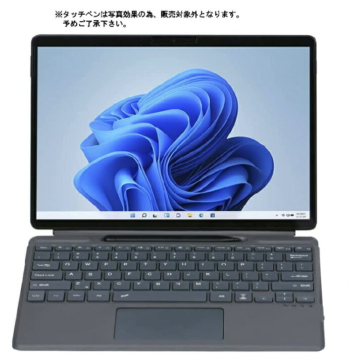 楽天市場】Surface pro 8 キーボードサーフェス pro8 サーフェス プロ 