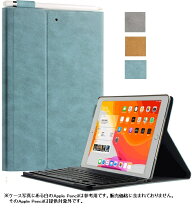 楽天市場】ipad 第7世代 キーボード 純正の通販