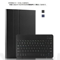 Redmi Pad Pro 12.1inch キーボード POCO Pad ケース Redmi PadPro 12.1インチ ポコ パッド キーボードケ…