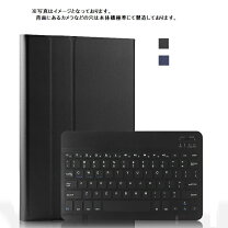 楽天市場】redmi pad pro カバー（タブレット用キーボード｜タブレット 