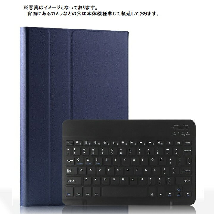 楽天市場】Lenovo Tab P12 キーボード レノボタブP12 TB-370FU/TB 