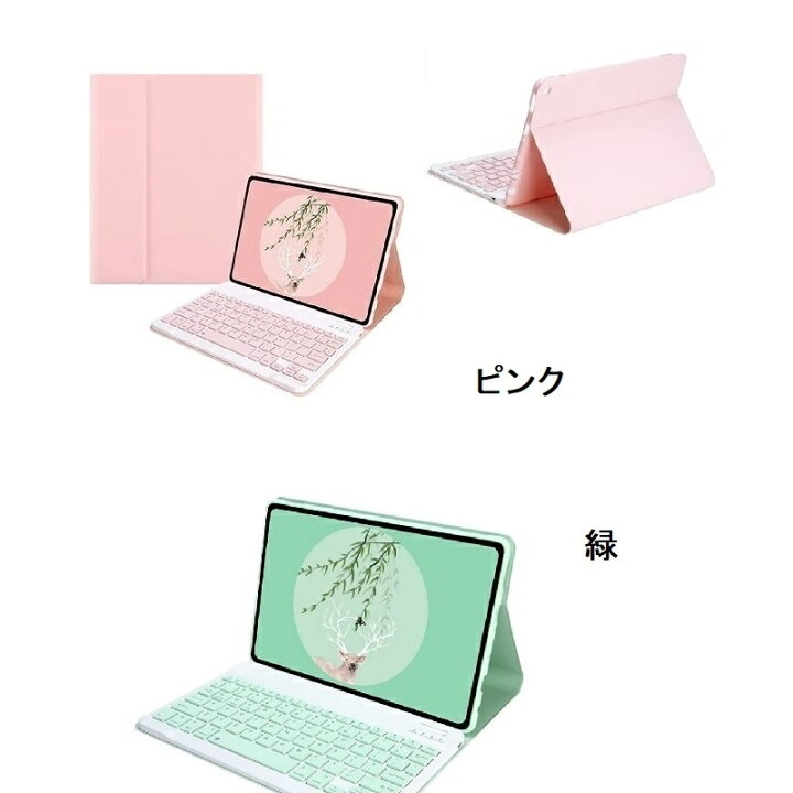 楽天市場】Xiaomi Pad 6 キーボード Xiaomi Pad 6 pro ケース pad6 