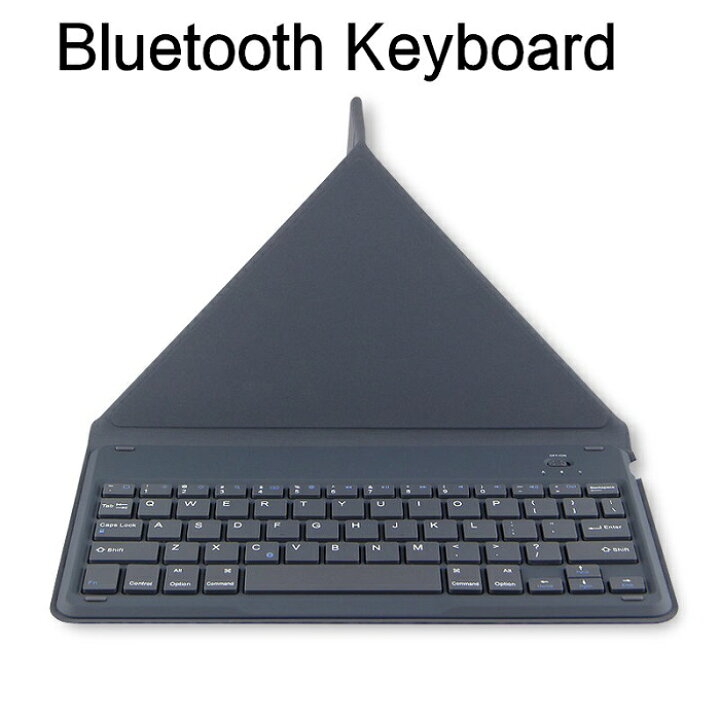 楽天市場】docomo dtab Compact d-52C Bluetooth キーボード 