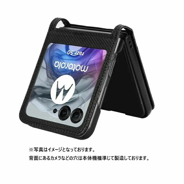 楽天市場】nubia Flip 2 ケース ワイモバイル A404ZT カバー ヌビア 