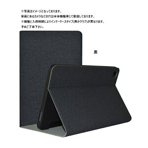 Alldocube iPlay 60 Pad Pro P[X iPlay60Pad Pro Jo[ ^ubg 12.1C` iPlay 60Pad Pro Tablet 12.1inch iPlay60PadPro X^hP[X X^h Alldocube݊ ^ubgP[X [