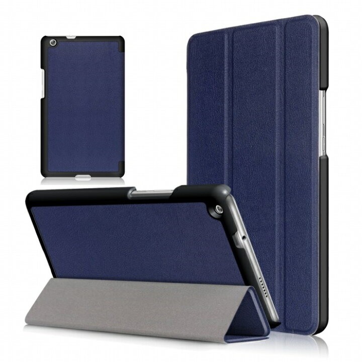 楽天市場】MediaPad M3 Lite s 701HW/702HW ケース HUAWEI MediaPad M3Lite 8 カバー lites メディアパッド エムスリー ライト エス 3点セット 保護フィルム タッチペン おまけ フィルム スタンドケース スタンド ライト8 メディアパッド M3 ライト 8 : smartbiz 楽天市場】MediaPad M3 Lite s 701HW/702HW ケース HUAWEI MediaPad M3Lite 8 カバー lites メディアパッド エムスリー ライト エス 3点セット 保護フィルム タッチペン おまけ フィルム スタンドケース スタンド ライト8 メディアパッド M3 ライト 8 : smartbiz