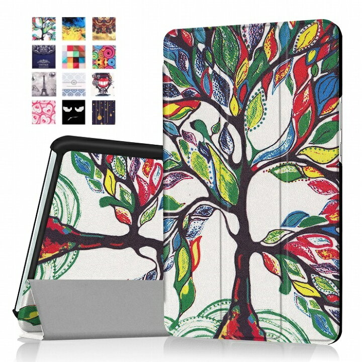 楽天市場】NTT docomo dtab Compact d-01J ケース Huawei MediaPad M3 カバー d01J 8.4インチ スタンドケース スタンド メディアパッド 送料無料 メール便 : smartbiz 楽天市場】NTT docomo dtab Compact d-01J ケース Huawei MediaPad M3 カバー d01J 8.4インチ スタンドケース スタンド メディアパッド 送料無料 メール便 : smartbiz