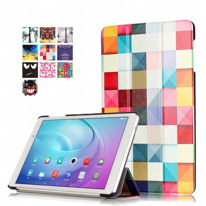 楽天市場 Au Qua Tab 02 ケース Qua Tab02 Softbank 605hw Y Mobile 606hw カバー タブレットケース Hwt31 Huawei Mediapad T2 10 0 Pro 3点セット 保護フィルム タッチペン おまけ メディアパッド ティ2 プロ フィルム スタンドケース スタンド Smartbiz