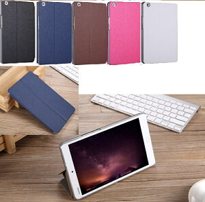 MediaPad M3 Lite s 701HW/702HW �P�[�X HUAWEI MediaPad M3Lite 8 �J�o�[ lites ���f�B�A�p�b�h �G���X���[ ���C�g �G�X �X�^���h�P�[�X �X�^���h ���f�B�A�p�b�h M3 ���C�g 8