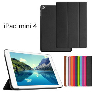 ipad mini4 �P�[�X ipadMini4 �J�o�[ 3�_�Z�b�g �^�b�`�y�� �ی�t�B���� ���܂� �t�B���� �X�^���h�P�[�X ���[����