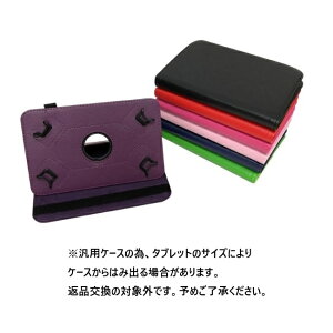 aiwa tab AS10(6) P[X aiwa tab AS10-2(4)/AS10-2(6)/JA3-TBA1006-4/JA3-TBA1006-6/JA3-TBA1004-6 Jo[ یtB 2 tB tیtB ^ubg10.1C` JA3 TBA1002 ^ubg 10inch X^hP[X 