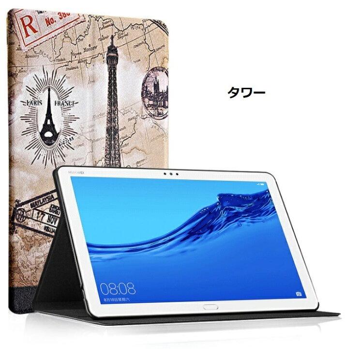 楽天市場】Galaxy Tab A ケース J:COM サムスン 10.1インチ2019 カバー 