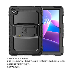 LAVIE Tab T10 T1055/KAS �P�[�X �ϏՌ� PC-T1055KAS TAB10/F03 �J�o�[ �q���p �Ռ��z�� PC-TAB10F03 10.1inch �n���h���t�� �X�^���h�P�[�X �X�^���h NEC�݊�