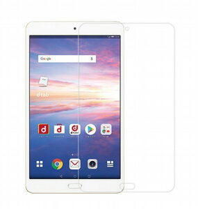 docomo dtab Compact d-02K �ی�t�B���� d-02k �K���X�t�B���� �t�B���� d02k �ی� �K���X �����K���X 9H
