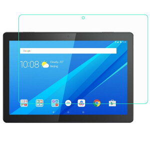Softbank TAB7 ブルーライトカット フィルム 保護 Lenovo Tab M10a 5G au LET02/A301LV ガラスフィルム Lenovo tab7 2023 10.6inch/tab M10 5G 2023年版 10.6インチ TB-360ZU/TB360XU 強化ガラス 9H 超耐久 耐傷 指紋防止 メール