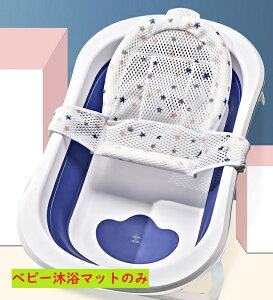 xr[}bg xr[oX}bg  xr[oXpi oXlbg xr[p }bg V[}bg Ԃ xbhT|[g ~ S xr[ی SC ʋC