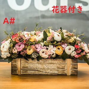 新築祝い 花 鉢植え インテリア 家具の人気商品 通販 価格比較 価格 Com 新築祝い 花 鉢植え インテリア 家具の人気商品 通販 価格比較 価格 Com