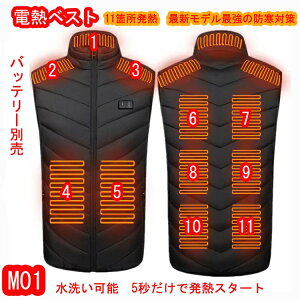 dMxXg dMEFA MxXg  q[gxXg hxXg  11GAM q[^[xXg jp 3ix q[^[t Y fB[X Ci[xXg dMWPb