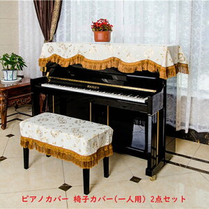sAmJo[ Jo[ gbvJo[  hoJo[ | AbvCgsAmp 킢   sAmtJo[ ֎qJo[(lp) 2_Zbg  i k Vv