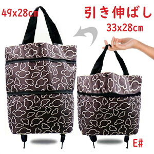  VbsOobO GRobO VbsOJ[g 񂰑  L΂ obO ߂ ܂ y e  W WJSobN fB[X 