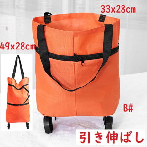  VbsOobO GRobO VbsOJ[g 񂰑  L΂ obO ߂ ܂ y e  W WJSobN fB[X 