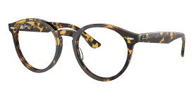 【正規品】【送料無料】レイバン Ray-Ban RX7680V Larry 8116 New Unisex Eyeglasses【海外通販】