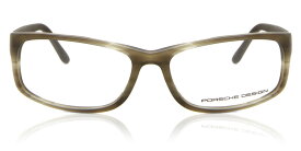 【正規品】【送料無料】ポルシェデザイン Porsche Design P8243 D New Women Eyeglasses【海外通販】