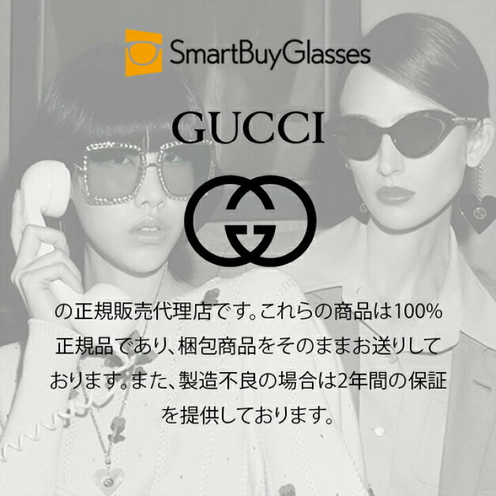 楽天市場】グッチ Gucci GG1221S 001 Rimless リムレス ゴールド Men 