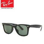 【正規品】【送料無料】Ray Ban レイバン メンズ サングラスRay-Ban RB2140F Original Wayfarer アジアン フィット 52サイズ 正規品 安い ケース＆クロス付UVカット 紫外線カット【海外通販】