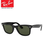 【正規品】【送料無料】Ray Ban レイバン サングラスRay-Ban RB2140 Original Wayfarer送料無料50サイズ 正規品 安いUVカット 紫外線カット【海外通販】