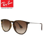 【正規品】【送料無料】Ray Ban レイバン レディース サングラスRay-Ban RB4171F Erika アジアン フィット 54サイズ 正規品 安い ケース＆クロス付UVカット 紫外線カット【海外通販】