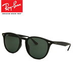 【正規品】【送料無料】Ray Ban レイバン ユニセックス サングラスRay-Ban RB4259F アジアン フィット 53サイズ 正規品 安い ケース＆クロス付UVカット 紫外線カット【海外通販】