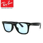 【正規品】【送料無料】Ray Ban レイバン メンズ サングラス Ray-Ban RB2140F Original Wayfarer アジアン フィット 901/64 52 52 サイズ 正規品 安い ケース＆クロス付【海外通販】