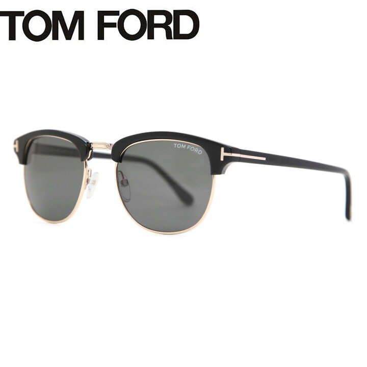楽天市場 正規品 送料無料 Tom Ford トムフォード サングラス メンズtom Ford Ft0248 Henry 05n送料無料51サイズ 正規品 安い ケース付 クロス付 海外通販 Smartbuyglasses