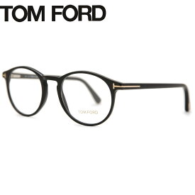 【正規品】【送料無料】Tom Ford トムフォード メンズ メガネTom Ford FT5294 50サイズ 正規品 安い ケース＆クロス付【海外通販】