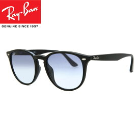 【海外通販】Ray Ban レイバン ユニセックス サングラス Ray-Ban RB4259F Asian Fit 601/19 53 サイズ 正規品 安い ケース＆クロス付