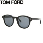 【正規品】【送料無料】Tom Ford トムフォード メンズ サングラスTom Ford FT0752-N 01A 50サイズ 正規品 安い ケース＆クロス付UVカット 紫外線カット【海外通販】