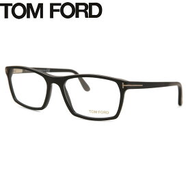 【正規品】【送料無料】Tom Ford トムフォード メガネフレームTom Ford FT5295 002（トムフォード）送料無料56サイズ 正規品 安い ケース付【海外通販】