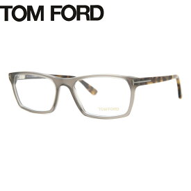 【正規品】【送料無料】Tom Ford トムフォード メガネ メンズTom Ford FT5295 020 (フレームのみ)送料無料56サイズ 正規品 安い ケース付【海外通販】